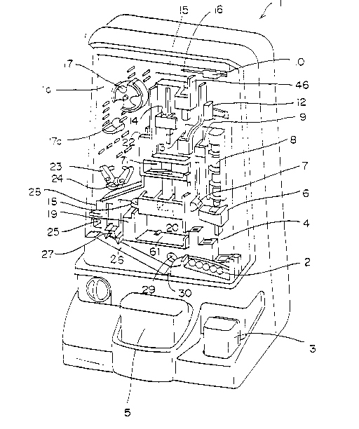 A single figure which represents the drawing illustrating the invention.